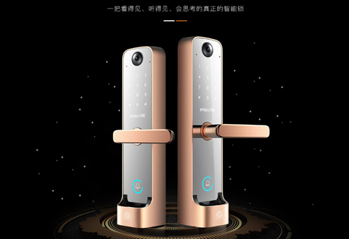 选对家用指纹锁品牌 生活幸福感飙升! 选对家用指纹锁品牌 生活幸福感飙升!