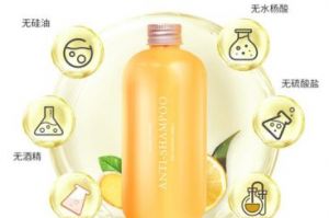 艾君防脱洗发露有用吗？艾君防脱洗发露有生姜味道吗？-1