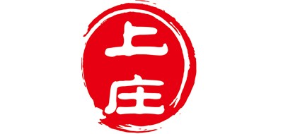 上庄是什么牌子_上庄品牌怎么样?