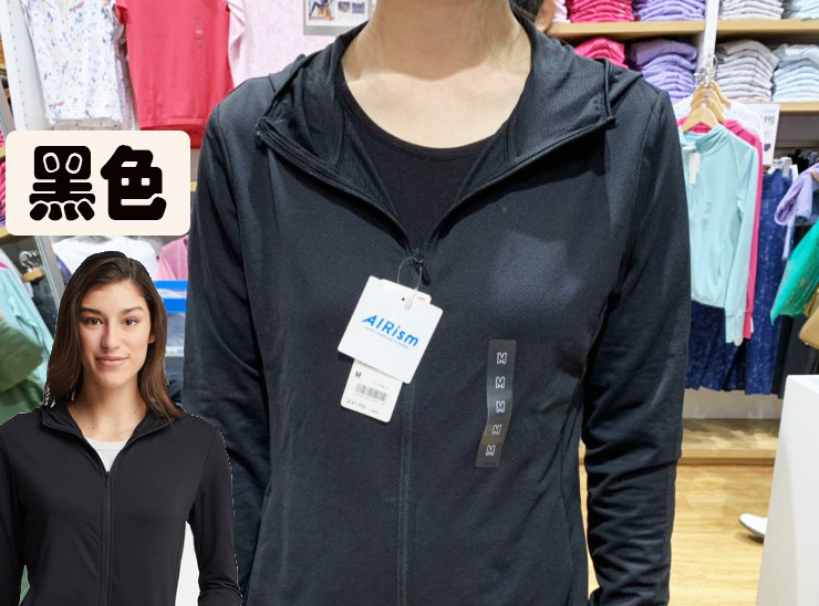 优衣库防晒服效果?优衣库防晒服尺码选择? 优衣库防晒服效果?优衣库防晒服尺码选择?