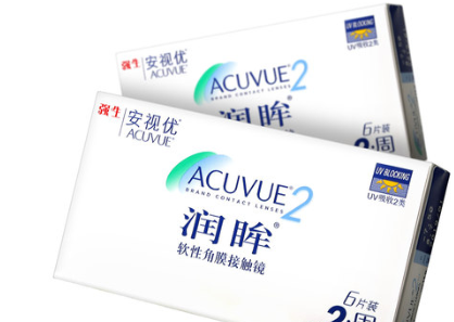 日抛隐形眼镜哪个好？谁用过能推荐一个吗？