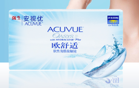 隐形眼镜推荐品牌？谁能介绍几款用过的？
