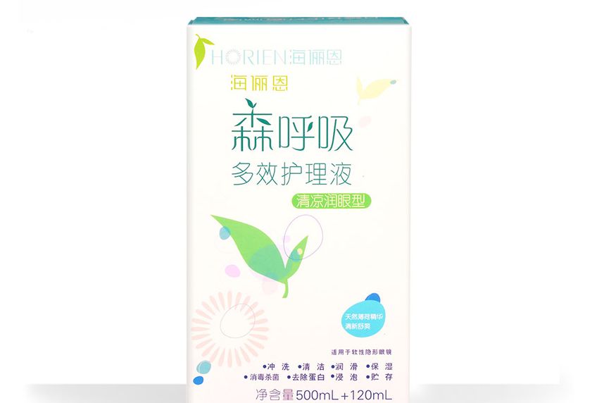 dm隐形眼镜护理液如何？一瓶可以用多长时间？-1