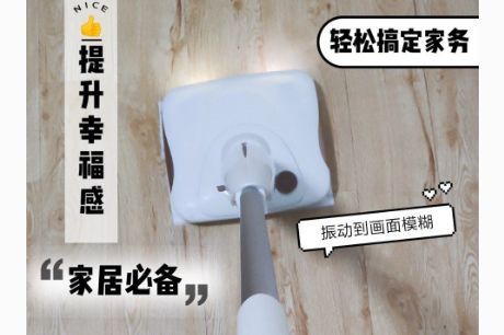 洒哇地咔拖把好用吗？清洁效果怎么样？-1