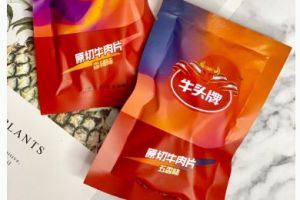 牛头牌牛肉干好吃吗？牛头牌牛肉干有哪些口味？-1