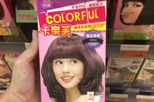 卡乐芙染发剂怎么样？卡乐芙染发剂好用吗？-1