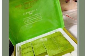 抹茶零食有哪些推荐？谁能介绍几款？-1