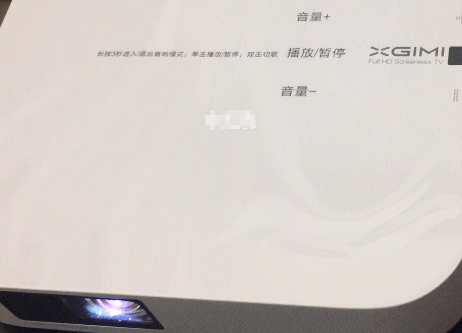 极米z6投影仪使用说明？性价比高不高？