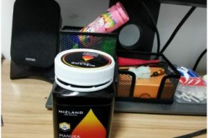 蜂蜜的效果是什么？麦卢卡蜂蜜好不好？-1