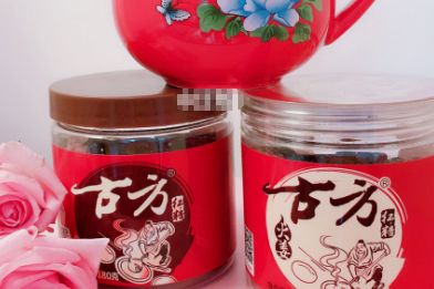 痛经喝红糖水有用吗？古方红糖效果好不好？-1