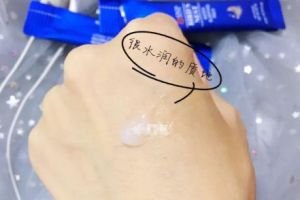 snp燕窝睡眠面膜好用吗？上脸容易推开吗？-1