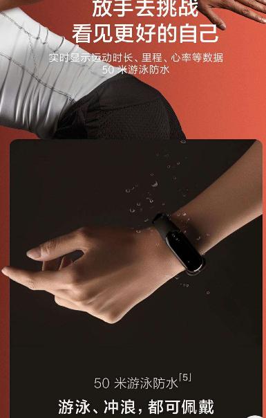 小米又一领域颠覆了认知:漫威迷沸腾了!连苹果都不是它的对手 小米又一领域颠覆了认知:漫威迷沸腾了!连苹果都不是它的对手