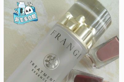 frangi女神水怎么样？使用效果好不好？-1