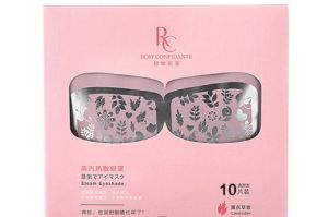 rc蒸汽眼罩是什么牌子？好用吗？-1