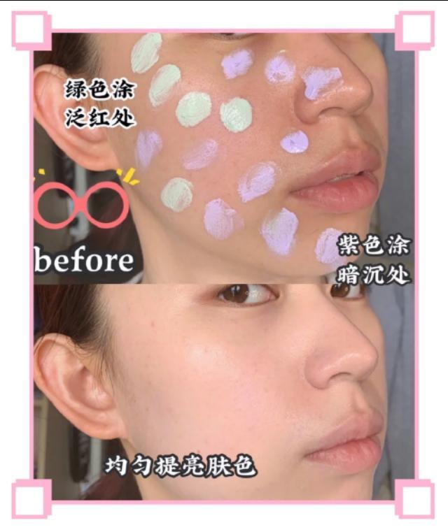 想买隔离霜的看过来!这3款隔离,1个雷,2个宝,都来看看吧 想买隔离霜的看过来!这3款隔离,1个雷,2个宝,都来看看吧