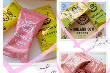 即食燕麦片品牌推荐？高地小牛的即食燕麦片减肥吗？-1