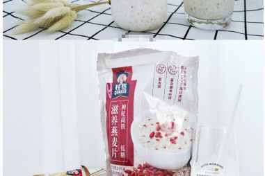麦格养生燕麦片怎么吃？有哪些吃法？-1