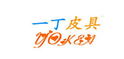 一丁是什么牌子_一丁品牌怎么样?