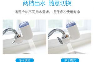 爱贝源净水器怎么样？质量可靠吗？-1