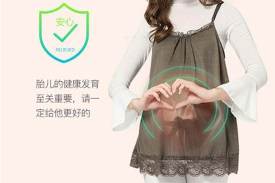 孕妇防辐射哪个好 具体有哪些防辐射的方法 孕妇防辐射哪个好 具体有哪些防辐射的方法