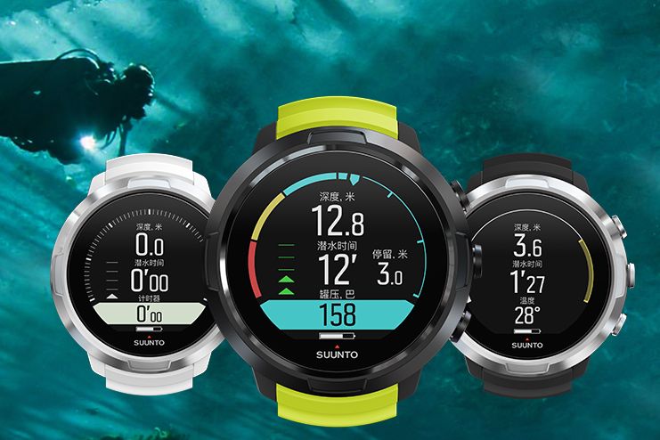 suunto d5为什么那么贵？suunto d5智能手表好不好？-1