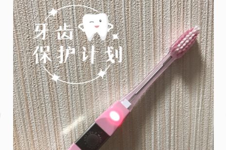 日本kissyou牙刷怎么样？负离子有什么作用？-1