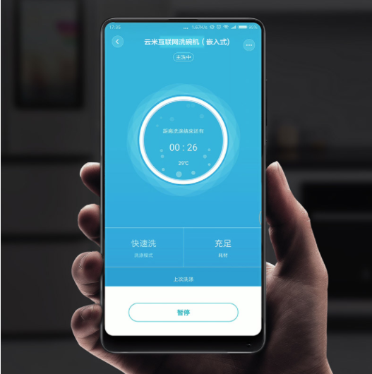 洗碗机要怎么挑？云米电器洗碗机让你饭后偷闲不负好时光