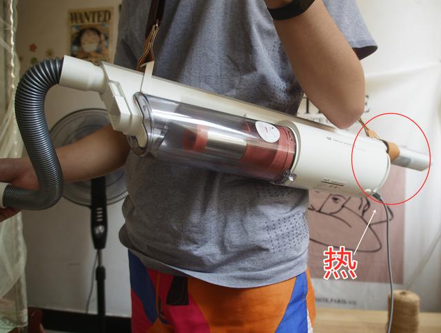 老表买了个小米有品上299的:德尔玛环吸背式吸尘器 老表买了个小米有品上299的:德尔玛环吸背式吸尘器