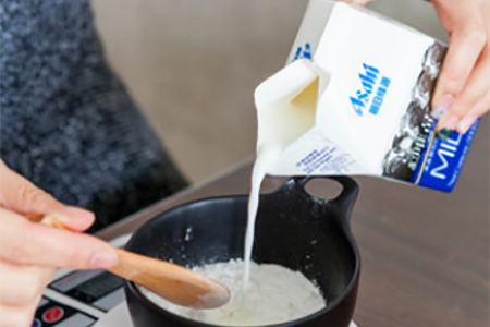 当牛奶遇见RossosFera意悠芙摩卡金不粘锅,也愿意为它凝结成想要的 当牛奶遇见RossosFera意悠芙摩卡金不粘锅,也愿意为它凝结成想要的