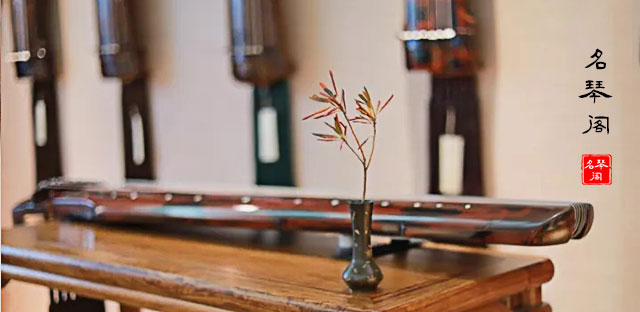 什么古琴的性价比更高? 什么古琴的性价比更高?