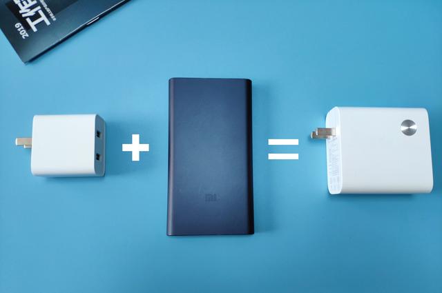小米二合一移动电源,即是移动电源也是充电器,实属出行必备良 小米二合一移动电源,即是移动电源也是充电器,实属出行必备良