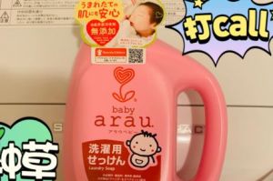 arau洗衣液怎么样？成分安全吗？-1
