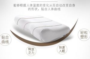 泰普尔乳胶枕好用吗？泰普尔乳胶枕适合脊椎不好的人吗？-1