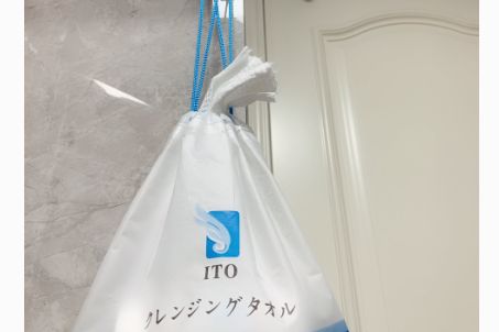 ITO洗脸巾在哪里买？真的好用吗？-1