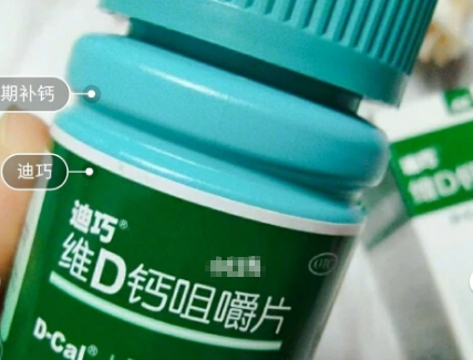 叶酸片哪个品牌好？谁能推荐两款？