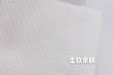 世柔洗脸巾有荧光剂吗？使用感受好吗？-1