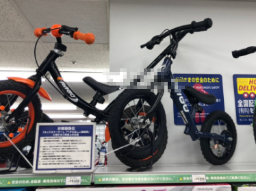 日本儿童平衡车品牌?谁能推荐一款? 日本儿童平衡车品牌?谁能推荐一款?