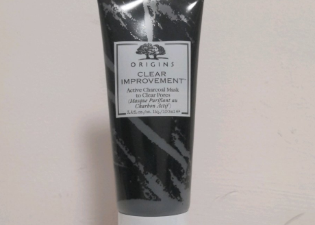 悦木之源清洁面膜敷多长时间？洗完会觉得脸干吗？