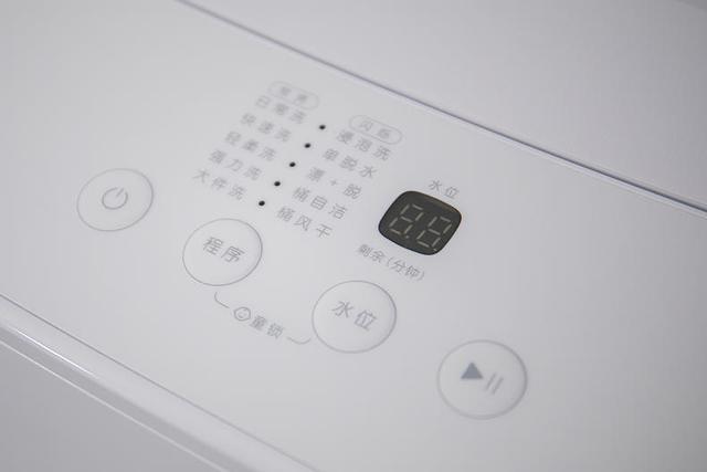 测小米799元的洗衣机!这玩意可太值了 测小米799元的洗衣机!这玩意可太值了