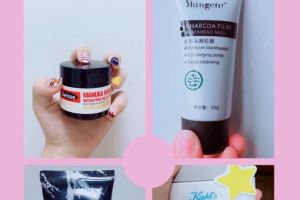 去黑头面膜什么牌子好？ 去黑头面膜值得买吗？-1