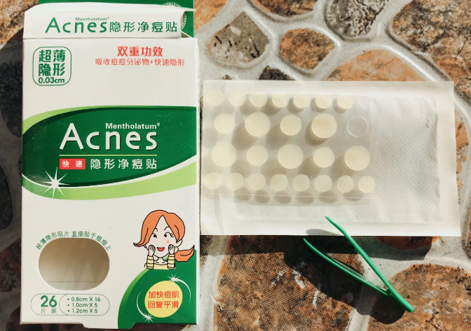 曼秀雷敦痘痘贴价格?怎么使用吗? 曼秀雷敦痘痘贴价格?怎么使用吗?