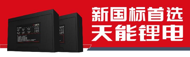 宗申电动摩托车森蓝评测,均速20续航可达100km,匀速40续航仅60k 宗申电动摩托车森蓝评测,均速20续航可达100km,匀速40续航仅60k