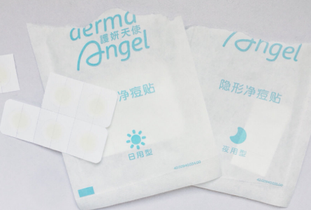 护妍天使痘痘贴好用么？护妍天使痘痘贴怎么使用？