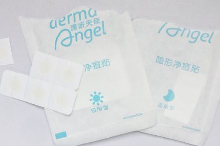 护妍天使痘痘贴好用么？护妍天使痘痘贴怎么使用？-1