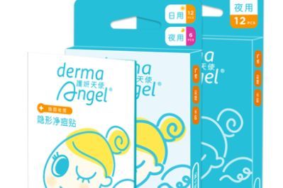 护妍天使是哪个国家的？痘痘贴对消痘痘有作用？-1