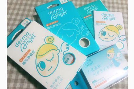 痘痘贴品牌推荐？护妍天使痘痘贴值得买吗？-1