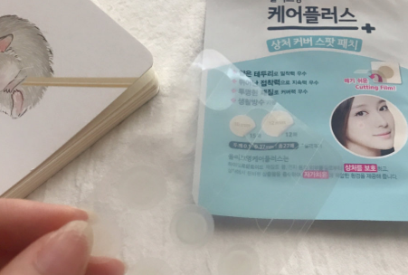 韩国olive young痘痘贴怎么用？和曼秀雷敦哪个更好？