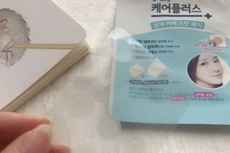 韩国olive young痘痘贴怎么用？和曼秀雷敦哪个更好？-1