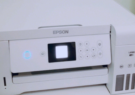 爱普生l4166评测?使用体验如何? 爱普生l4166评测?使用体验如何?