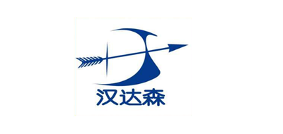 Handelsen是什么牌子_汉达森品牌怎么样?